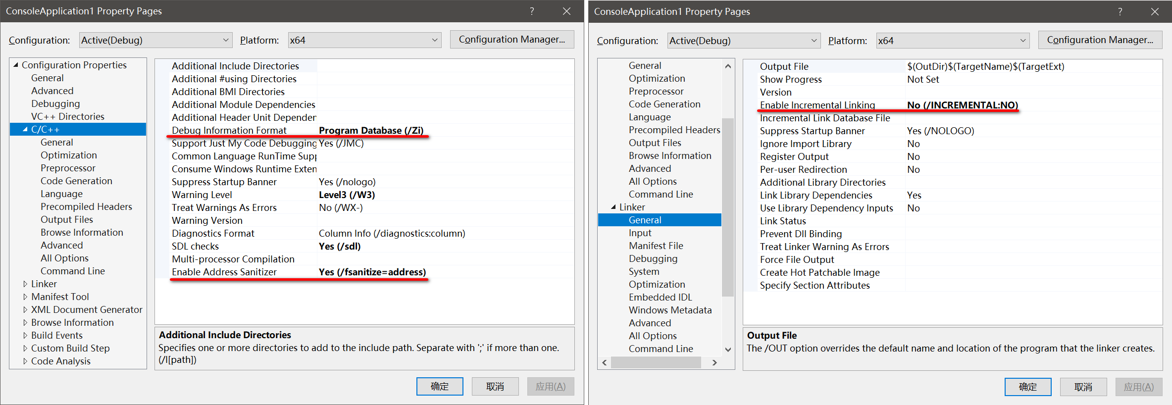 在windows系統中設定google Addresssanitizer It145 Com